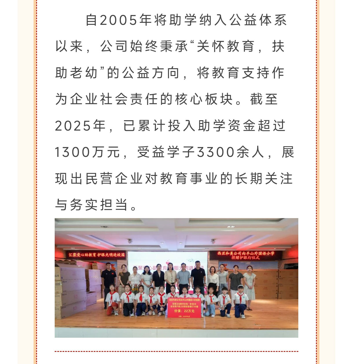 QQ图片20251016172056_03.jpg