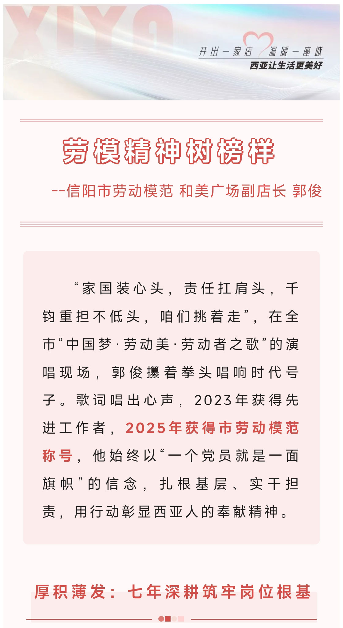QQ图片20251112095429_01.jpg